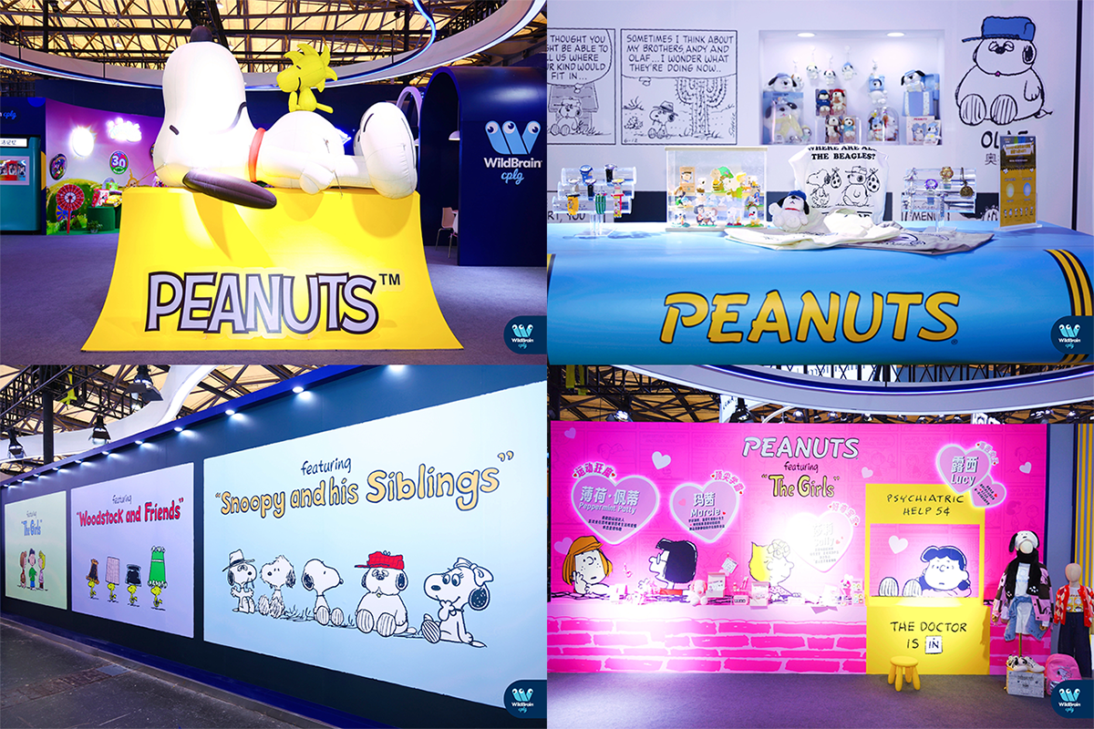 充满活力且色彩缤纷的花生品牌展位。